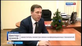 Заменить водительское удостоверение, оплатить услуги ЗАГСа можно со скидками Заменить водительское удостоверение, оплатить услуги ЗАГСа можно со скидками