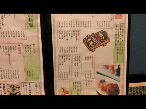 クックドア 愛光屋花心亭