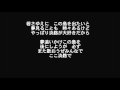 愛する島へ