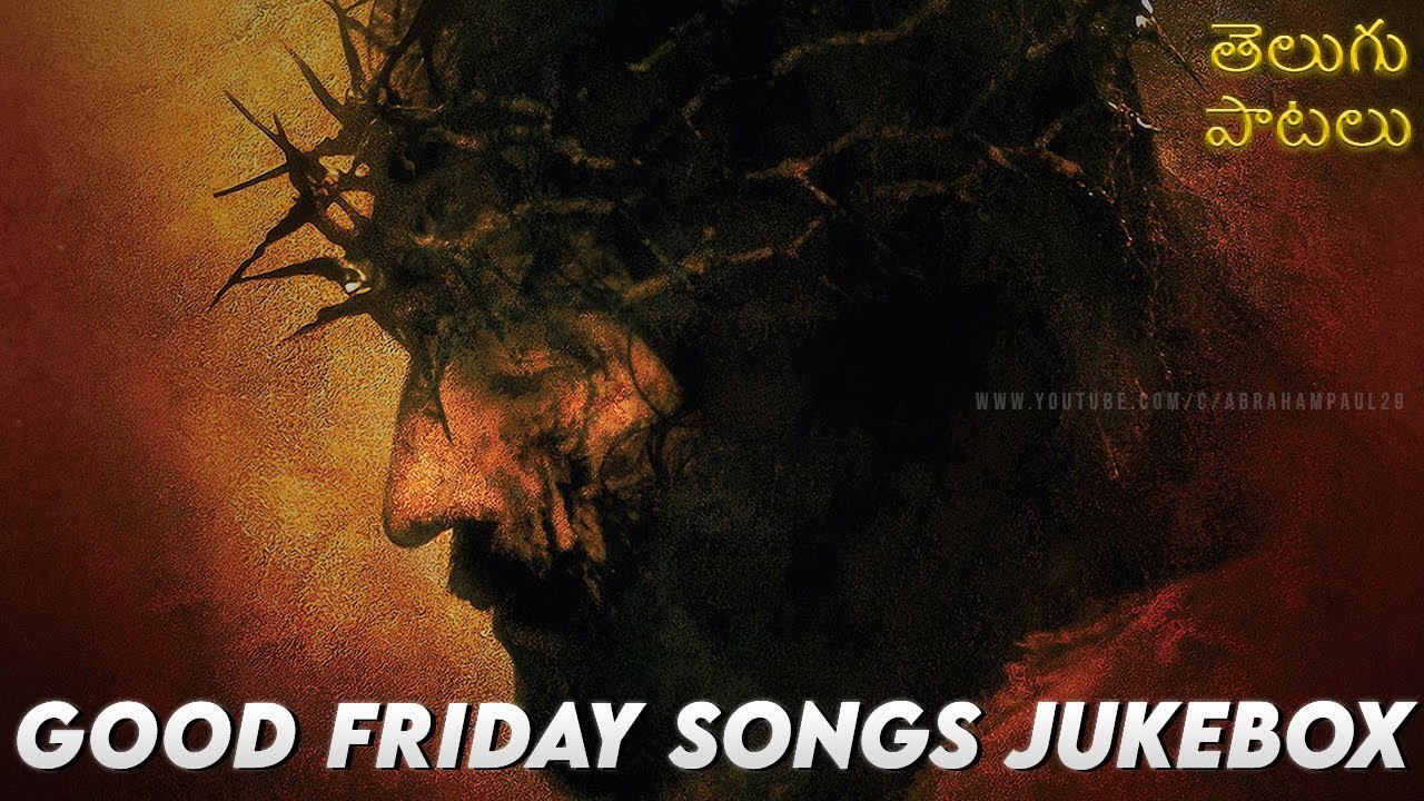 TPM GOOD FRIDAY TELUGU HYMNS || THE PENTECOSTAL MISSION || ✝ || CALVARY SONGS
