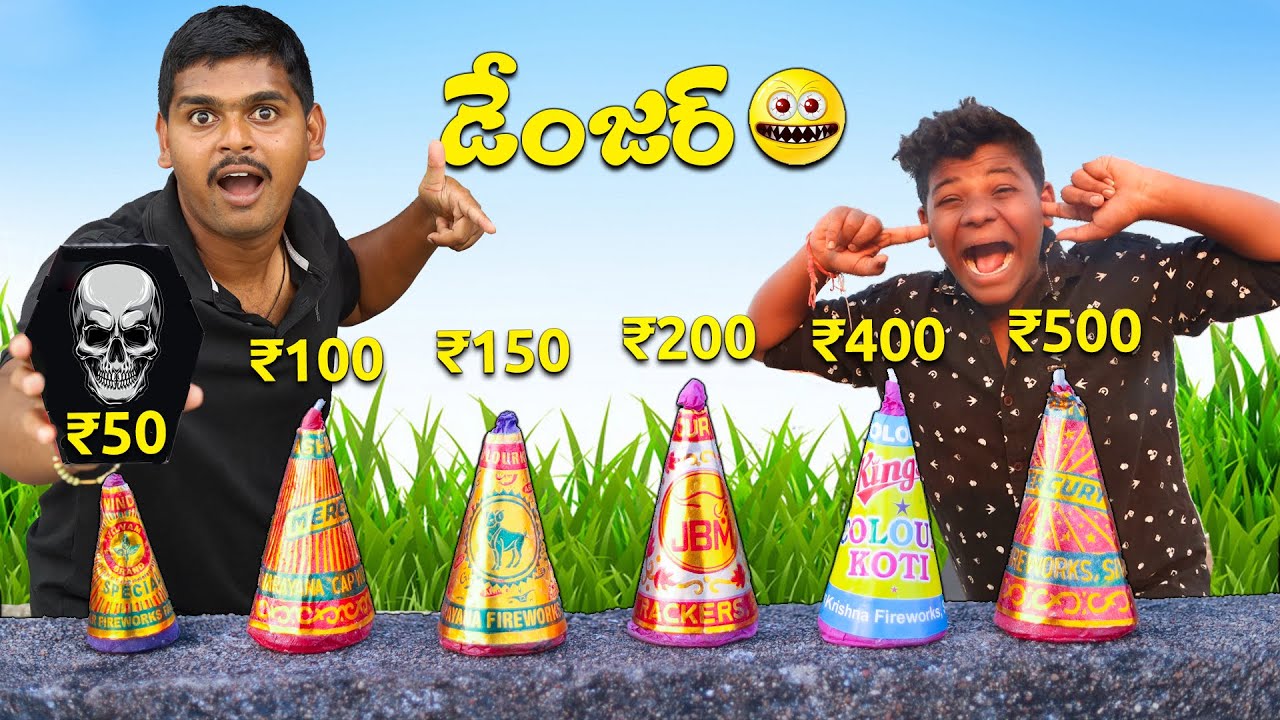 We tested 6 types of flowerpot Crackers 🔥💥 flowerpot cracker experiment