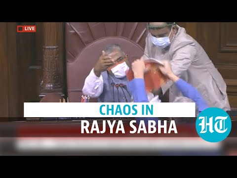 Video: Che cos'è l'ora delle domande di Rajya Sabha?