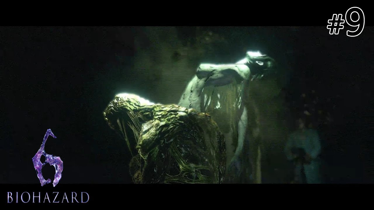 バイオ6】#9 BIOHAZARD 6 - YouTube