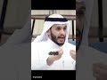 قصة الأعرابي الذي ضجت السماء بدعائه بلال الجهماني اكسبلور