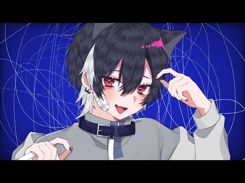 キャットラビング／椎名モイミ 『covered by 3u3』