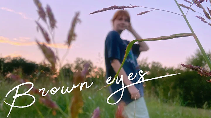 Brown Eyes - Keeley Elise [Official Audio]