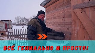 С этой кормушкой свиньи больше не выкидывают корма.