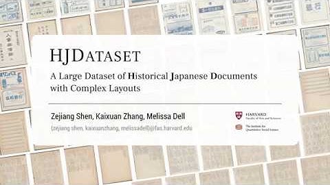 HJDataset Presentation at CVPR 2020