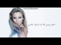 zara larsson lush life مترجمة