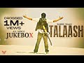 Babbu maan  talaash  in search of soul 