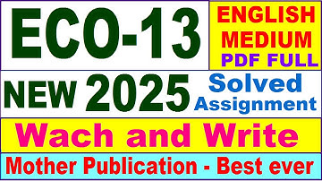 ECO 13 solved assignment 2025 in English || eco 13 solved assignment 2025 || ignou eco13 2024-25