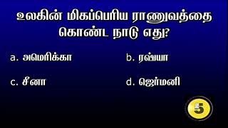 இன்னிக்கு Room எங்களுக்கு... நீ போய் hall ல தூங்குடா