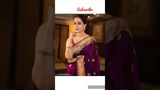 Litchi Soft Silk Saree#trending#shorts screenshot 4