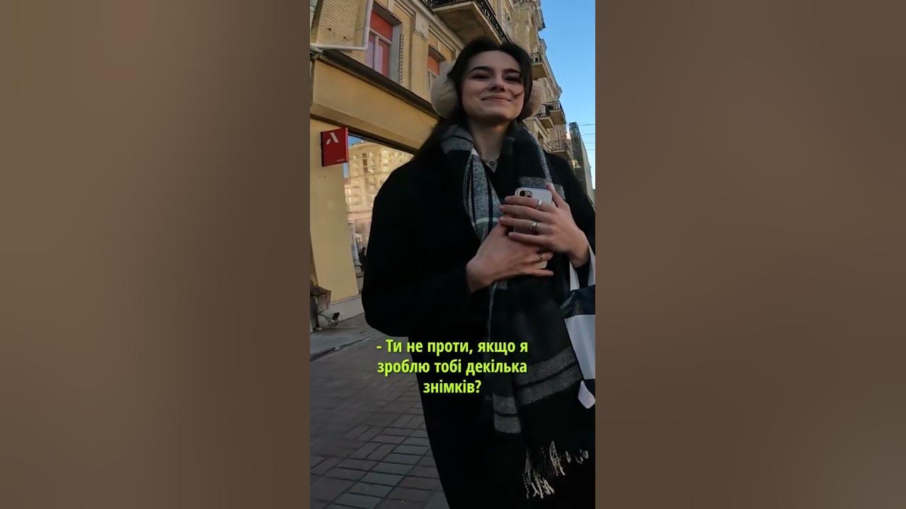 Українська Моніка Белучі 😍 Позначив її в інст - YouTube