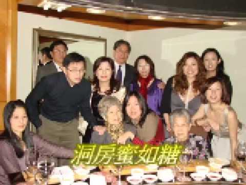 小仙女歌集-上花轎