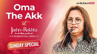 Urdu Ishq As Explained by Swami Oma The Akk at Jashn-e-Rekhta | Sunday Special