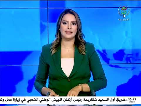 زيارة تفقدية للمصالح الخارجية التابعة لوزارة المالية لولاية بجاية
