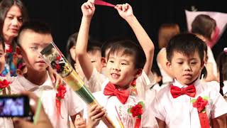 日常｜成長紀錄｜我兒子好帥｜皓哥畢業｜啟育幼稚園畢業典禮1070720