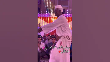 حظوظ الغردقة لاتشرب من القارورة 