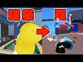 安全第一建設をしましょうって言ってるだろうが！！！！！！