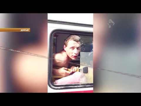 Видео: Сотрудник Delta атаковал