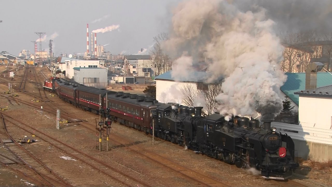 C11型重連】迫力満点の「SL冬の湿原号」 - YouTube