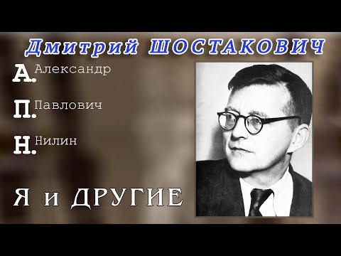 Video: Pyotr Bulakhov: Biografia, Krijimtaria, Karriera, Jeta Personale