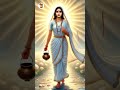 Part 4 नवरात्रीचे नऊ दिवस नऊ रंग कथा देवी ब्रह्मचारिणीची | story of Goddess Brahmacharini, part 4