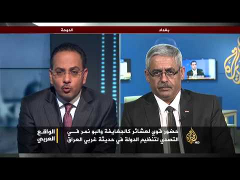 حديثة العراقية.. معارك محتدمة ومحاولات للسيطرة