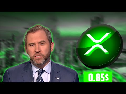 XRP ПАМП НА