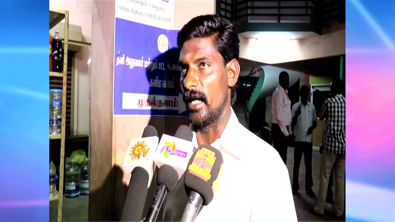 PRP Granite Madurai - Killed Innocent People In the Name Human sacrifice -  Shocking Report
