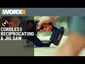 WORX 20V Axis | Cordless Reciprocating &amp; Jig Saw