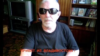 Памяти  актёра Шульгина Виктора Сергеевича