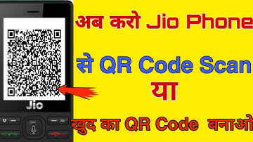 Jio Phone Me Scanner Kaise chalaye | How to Use QRCode Scanner In Jiophone | Scanner Kaise Chalaye