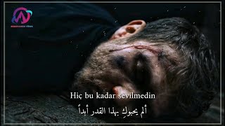 اغنية مسلسل الحفرة الحلقة 22 الموسم 4 مترجمة - أليس لديك علم انا أموت - Haberin yok ben ölüyorum