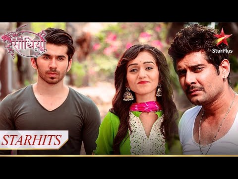 Meera ne Dharam ko di apni shaadi ki khabar! | Saath Nibhana Saathiya