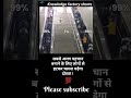 #impression #trending #viral #motivational