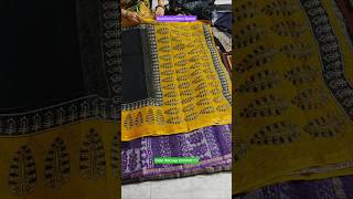Kota Doria Cotton Sarees New collection ।। Wholesalers and Retailer।। free Shipping।। part 2122