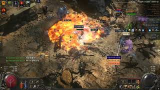 poe2 0.5 tactician explosive grenade starter end 택티션 폭발유탄 스타터 엔드