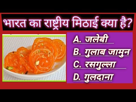 वीडियो: स्पेनिश राष्ट्रीय मिठाई चुरोस और पोरासी