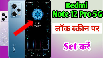 redmi note 12 Pro 5G always on display / redmi note 12 Pro always on display setting / lock screen