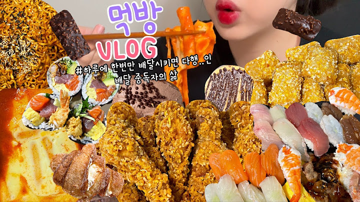 먹방브이로그) 당근🥕에 집안살림 다팔고 한끼에 태우는 사람 (콰삭킹+투움바라면/휘낭시에먹방/초밥+후토마키+냉모밀/신전떡볶이+순대+수육먹방/빵먹방/디저트먹방/불닭+치즈핑