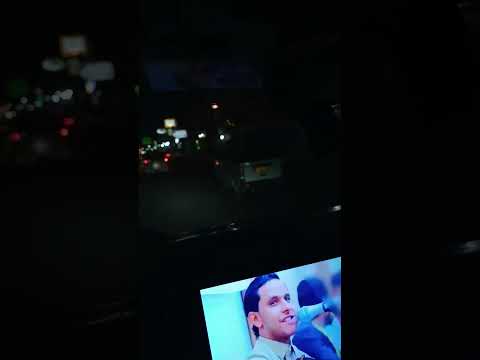 ياليلاه والطرب خط طويل