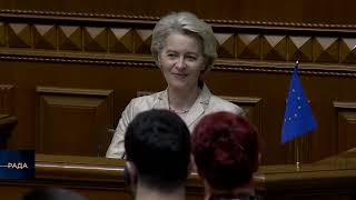 Address by President von der Leyen to the Members of Verkhovna Rada