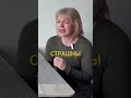 Следы славы. Молитва, чтобы Бог дал откровение всем, что сделал Христос на кресте. Бог забрал вину!