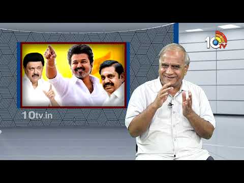 తండ్రి ఫిల్మ్ ఇంజనీరింగ్..విజయ్‎ని నిలబెట్టింది!|TelakapalliRavi On CM Vijay Father SA Chandrasekhar - 10TVNEWSTELUGU
