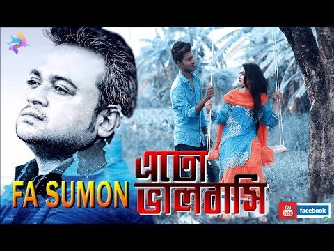 ভিডিও: গায়ক রেনাত ইব্রাগিমভ: জীবনী, সৃজনশীলতা, ব্যক্তিগত জীবন এবং আকর্ষণীয় তথ্য