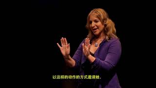 Christina Devereaux: 舞蹈/运动疗法与自闭症：舞动中的关系