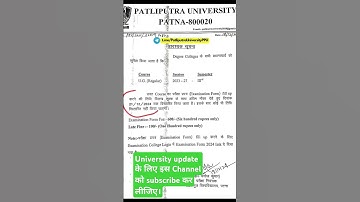 Patliputra University UG Samester-III examination form apply. #exam