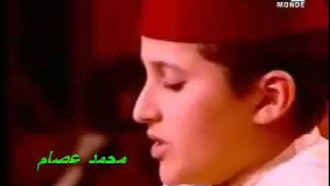 أجمل تلاوة القران الطفل إبراهيم سهيل من المغرب